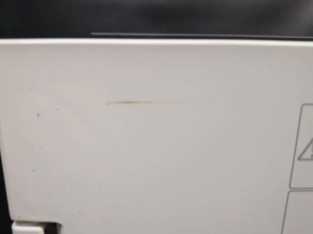 パナソニック「ジアイーノ」F-MV2100次亜塩素酸空間除菌脱臭機 M2887