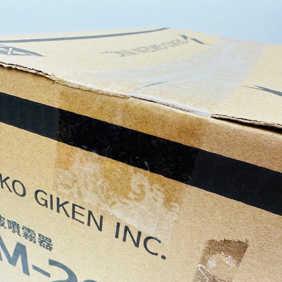 SEIKO GIKEN超音波噴霧器 HM-201セイコー技研 ACPS 2.0