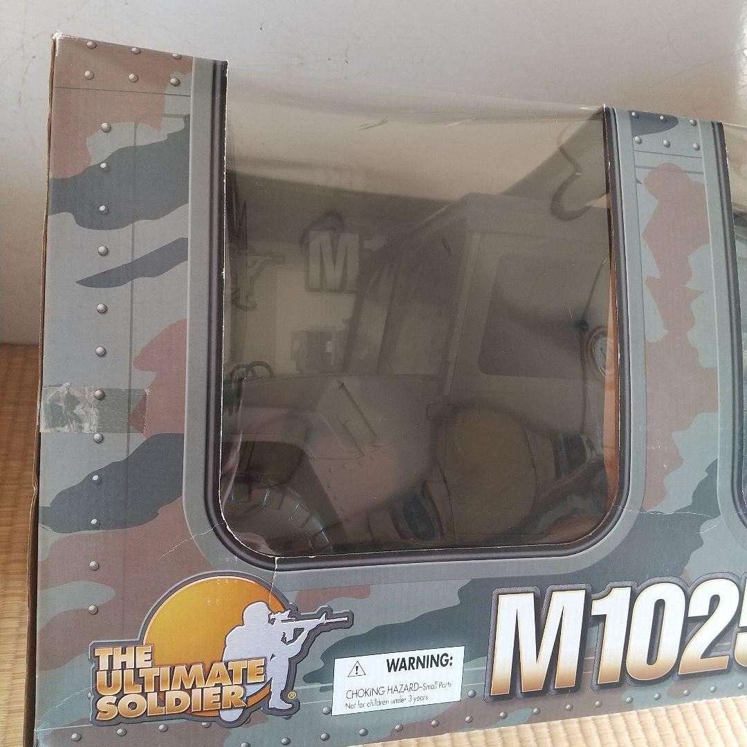 米国高機動多用途装輪武装運搬車輌(１/６縮尺サイズ )