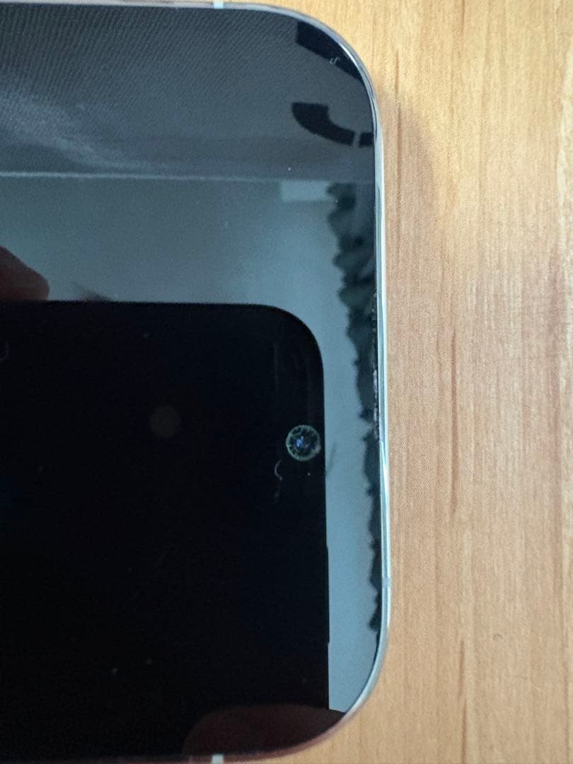 【まち】iPhone14Pro 【説明欄必読】