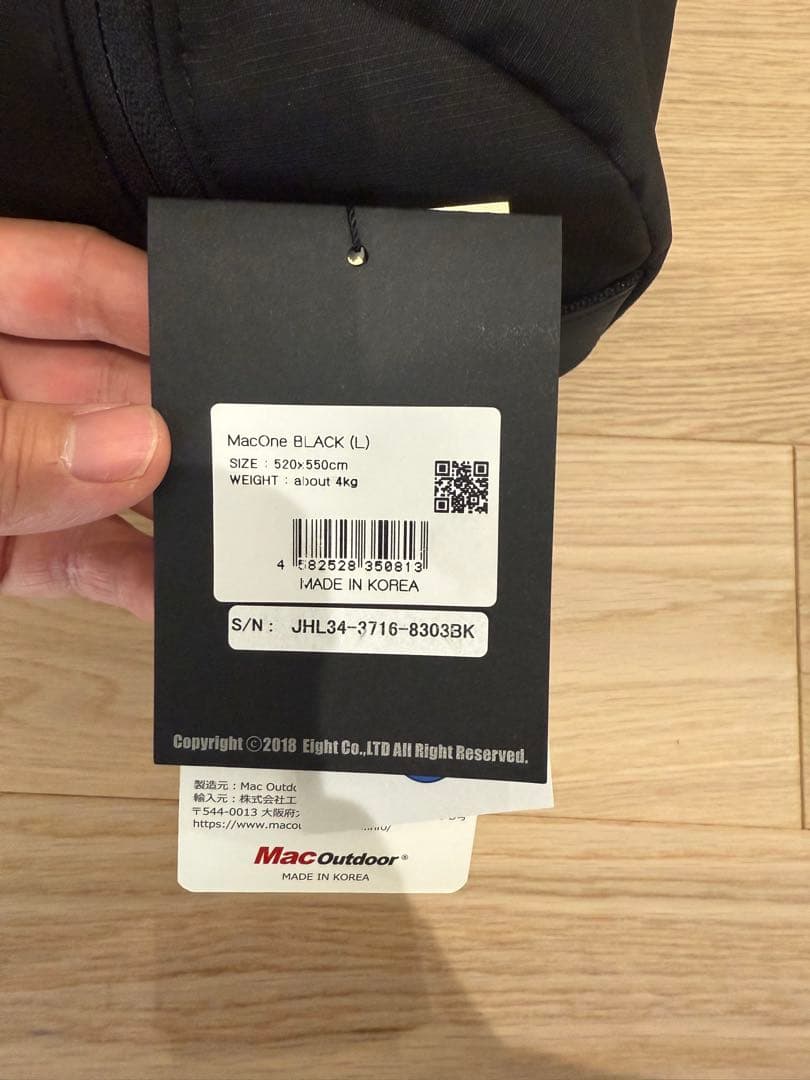 ギ*モ様 新品 Mac Outdoor MacOne ヘキサタープ ブラック L