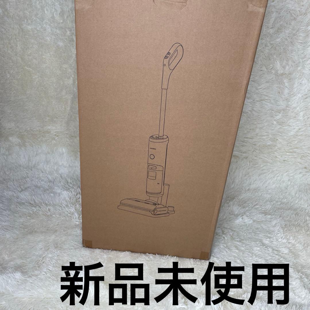 新品未使用 mindoo AquaX 充電スタンド付 MIA-N001 CRM