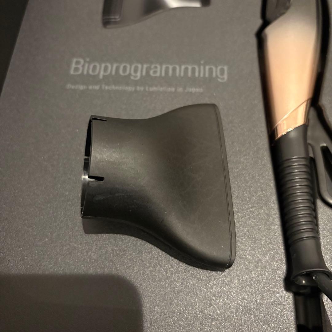 【極美品人気モデル】REPRONIZER バイオプログラミング 4D Plus