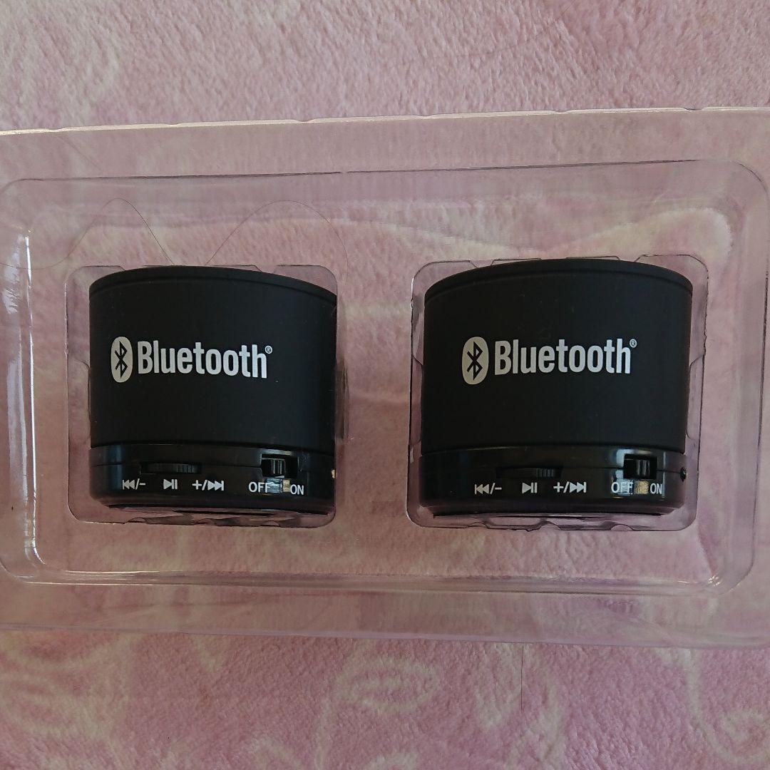 Bluetoothスピーカー