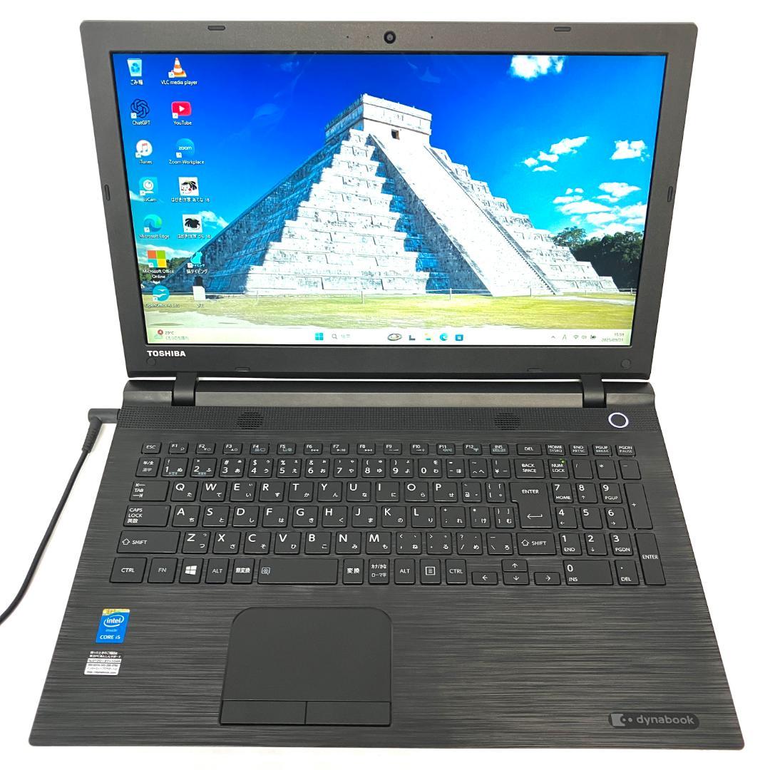 万能型PC⭕快適SSD256・メモリ8GB・5世代 i5✨綺麗め✨ノートパソコン