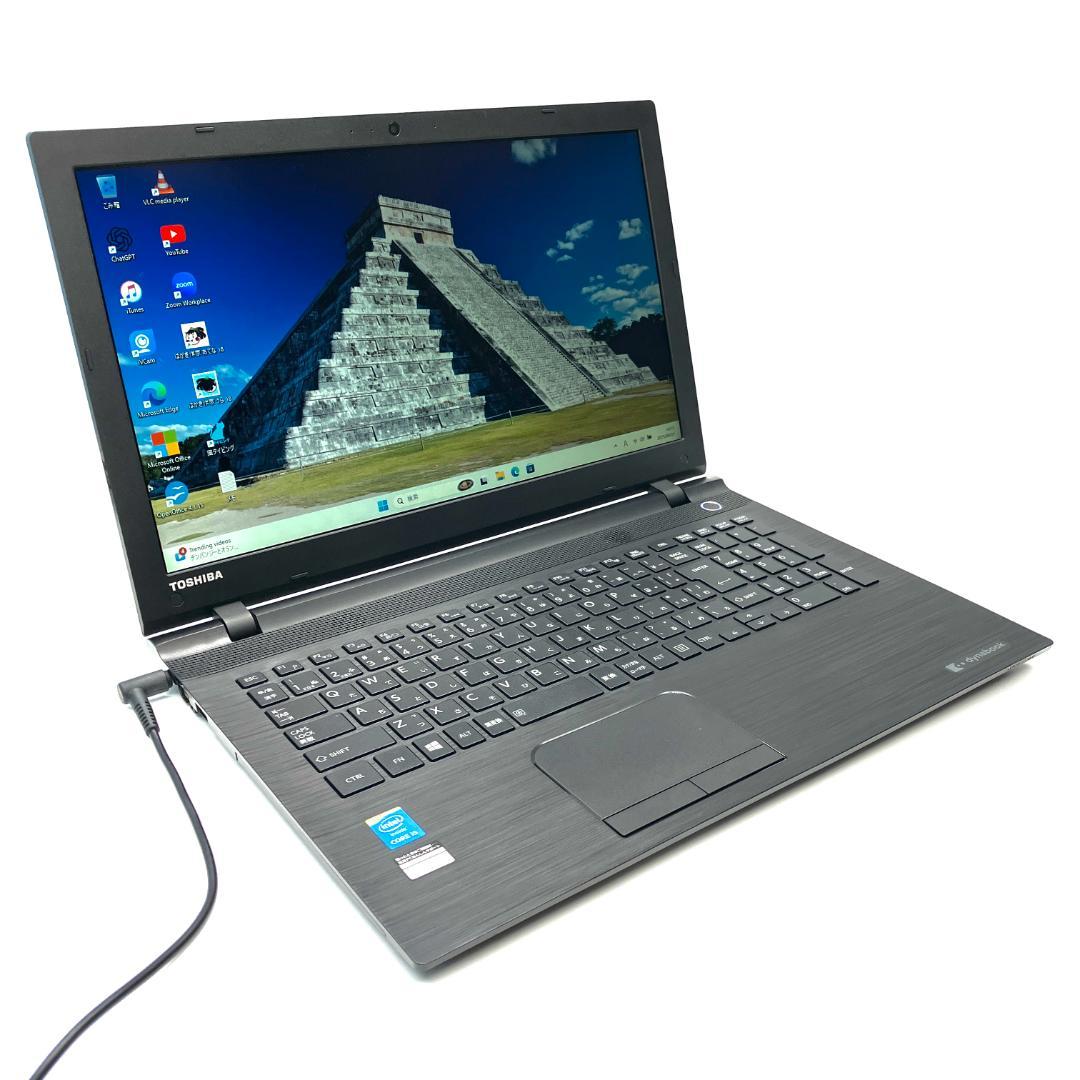 万能型PC⭕快適SSD256・メモリ8GB・5世代 i5✨綺麗め✨ノートパソコン