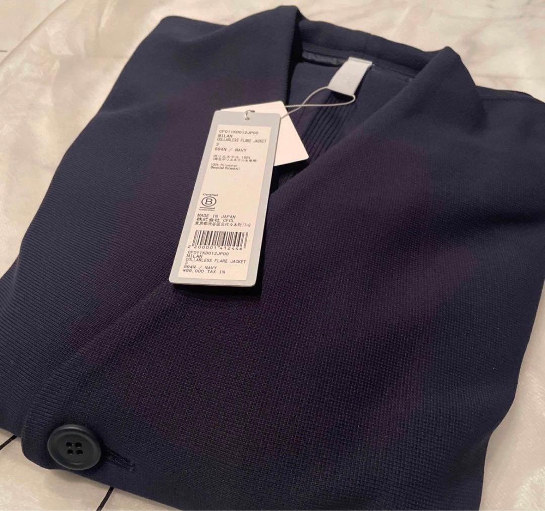 CFCL 完売ジャケット　ネイビー