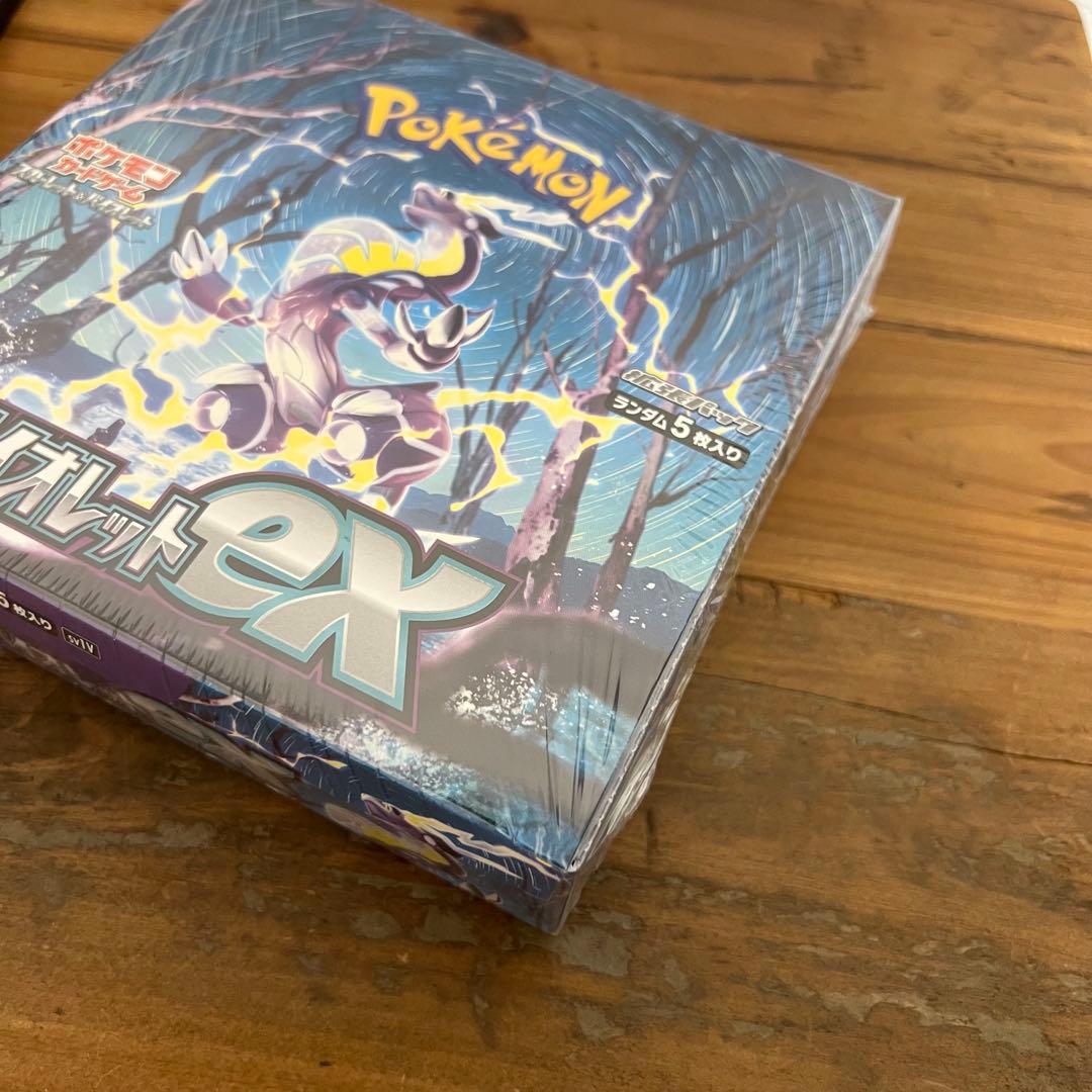 ポケモンカード バイオレットex シュリンク付き 1BOX