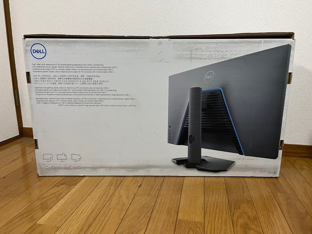 dell g3223d 31.5インチゲーミングモニター165hz wqhd