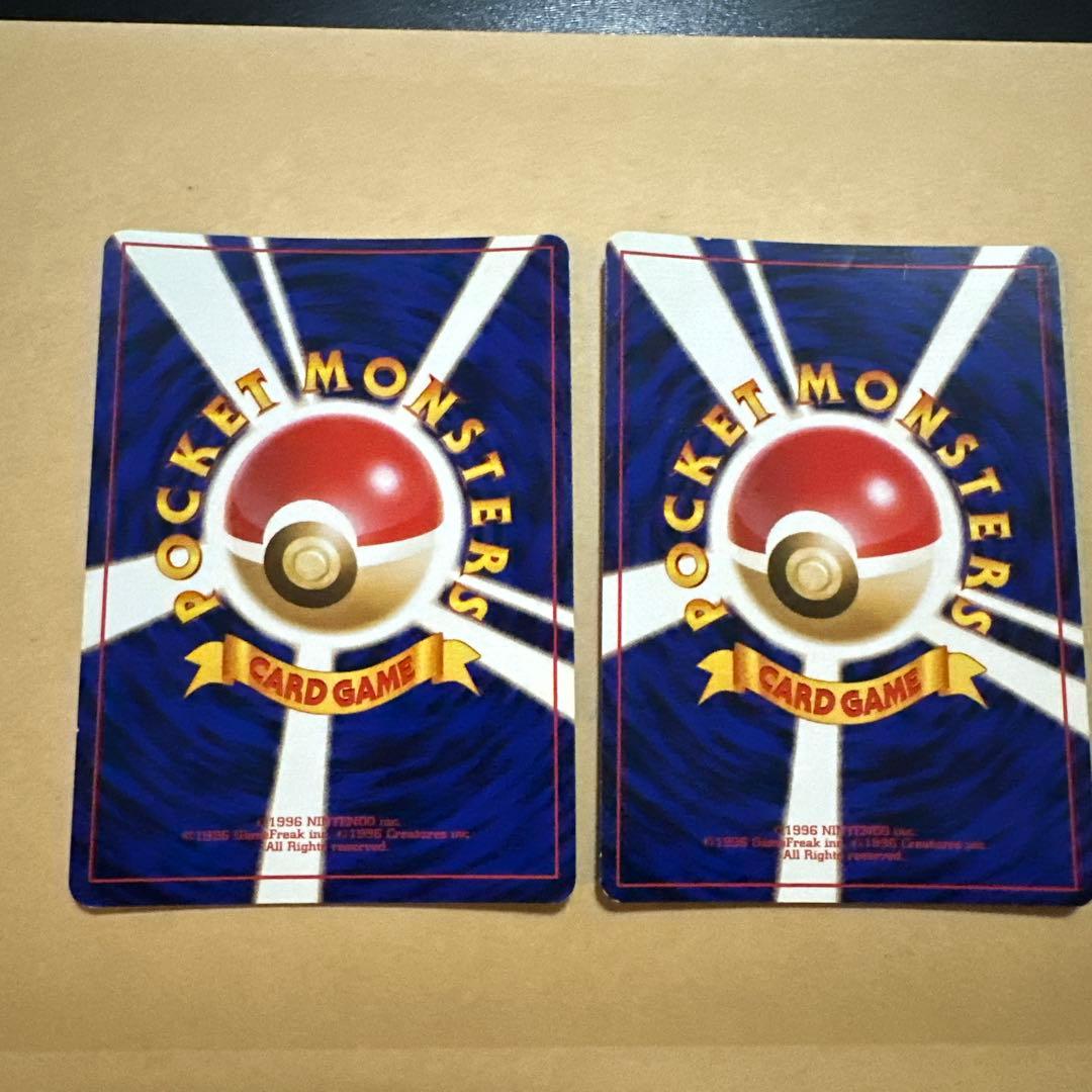 ポケモンカード 旧裏 フシギバナ カメックス イントロパック