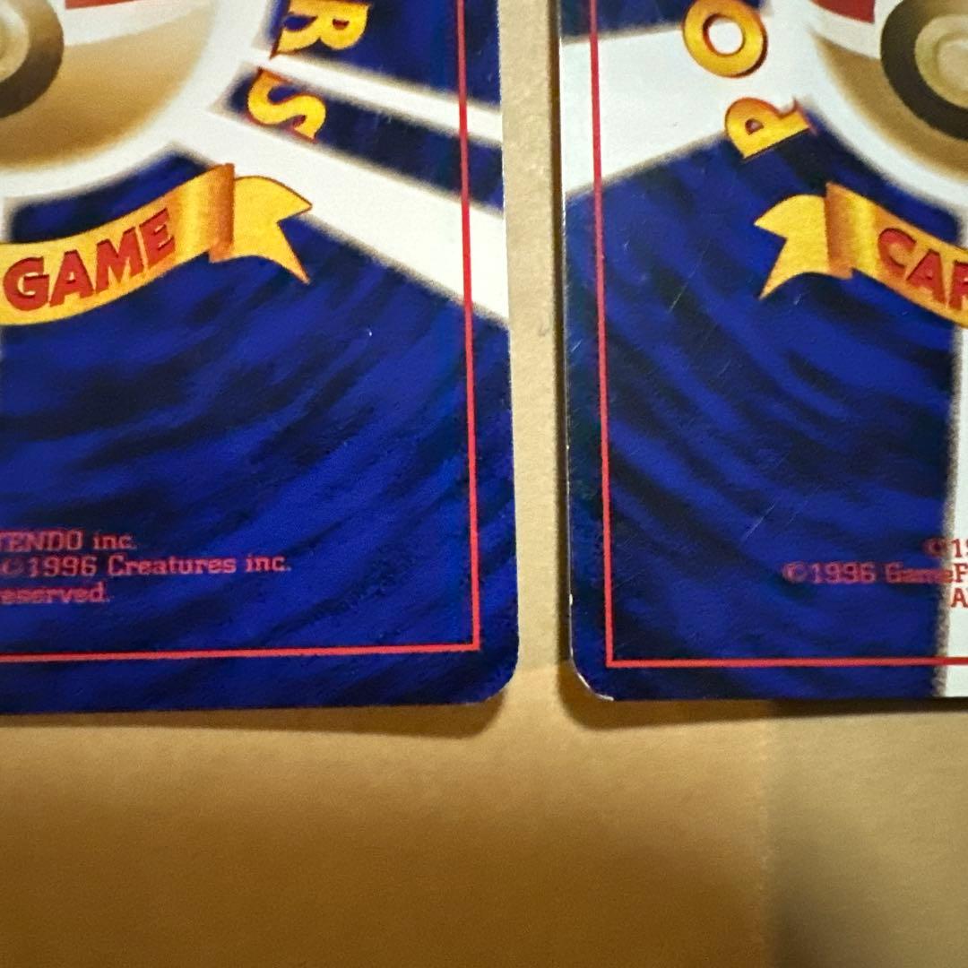 ポケモンカード 旧裏 フシギバナ カメックス イントロパック