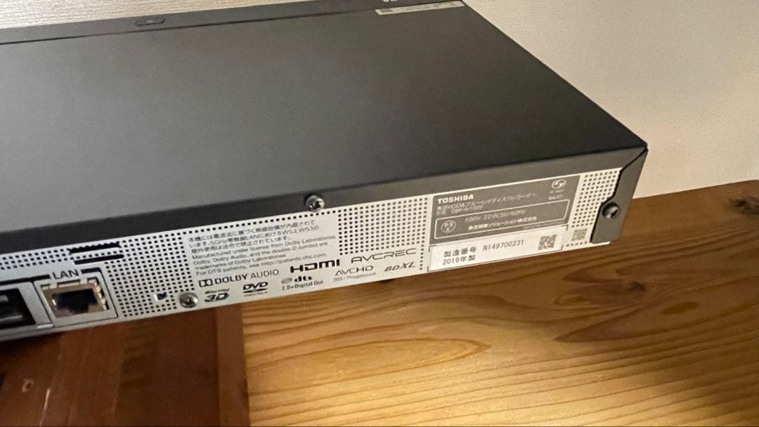 TOSHIBAレグザDBR-W1009ブルーレイレコーダー