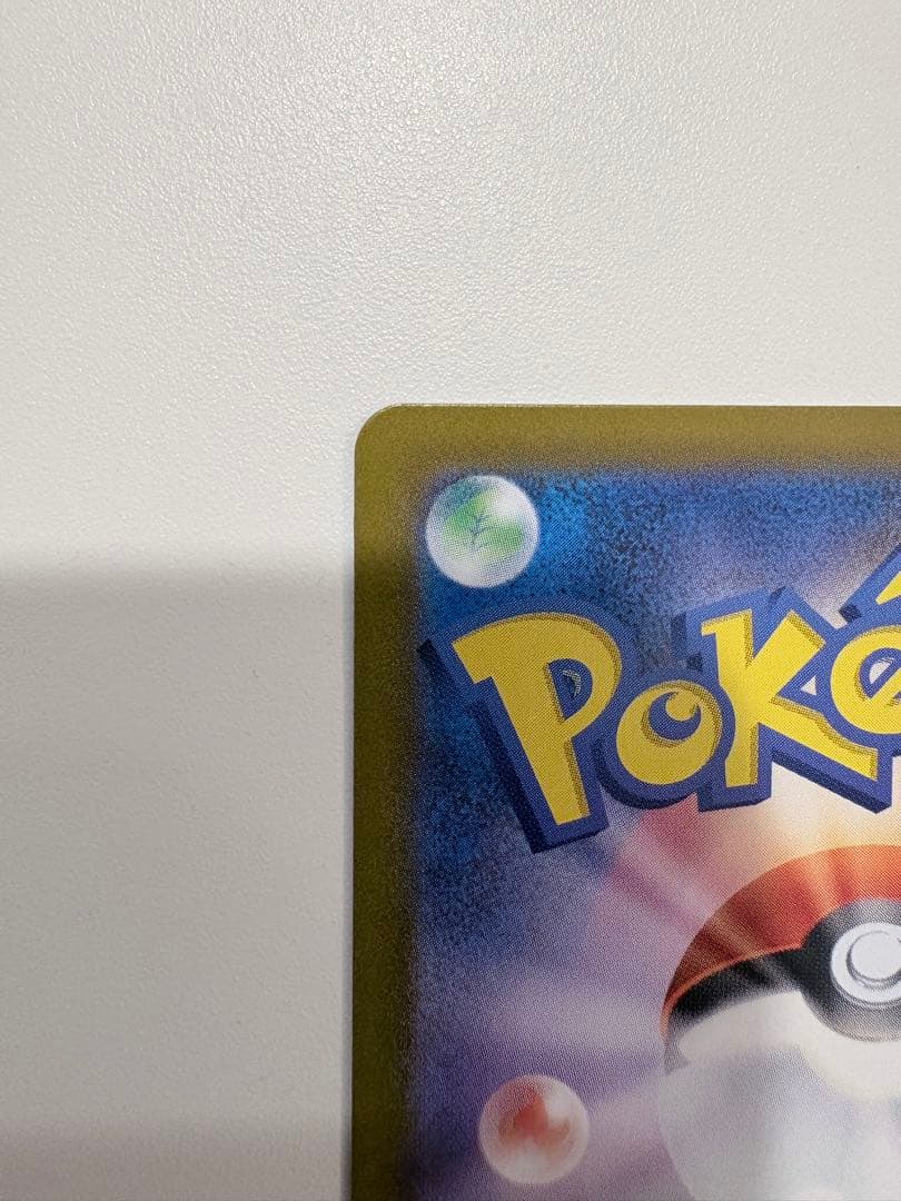 即日配送　イーブイ AR仕様 MC 755/742 スタートデッキ100