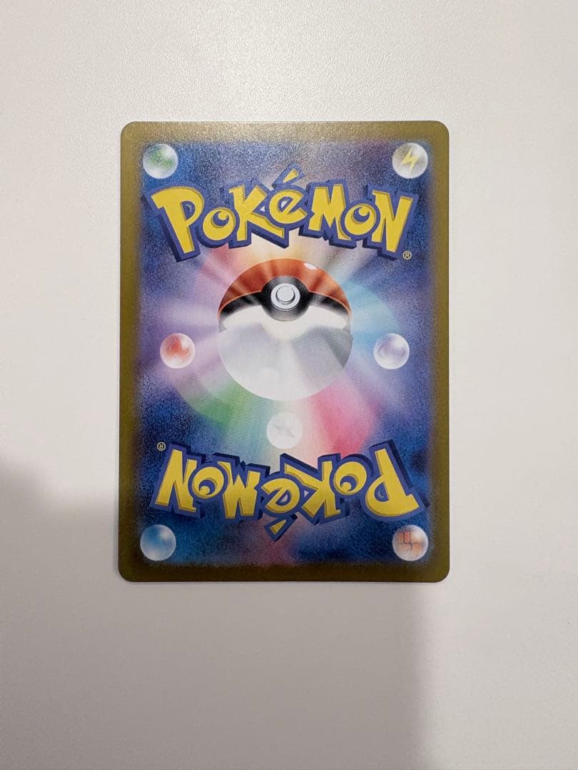 即日配送　イーブイ AR仕様 MC 755/742 スタートデッキ100