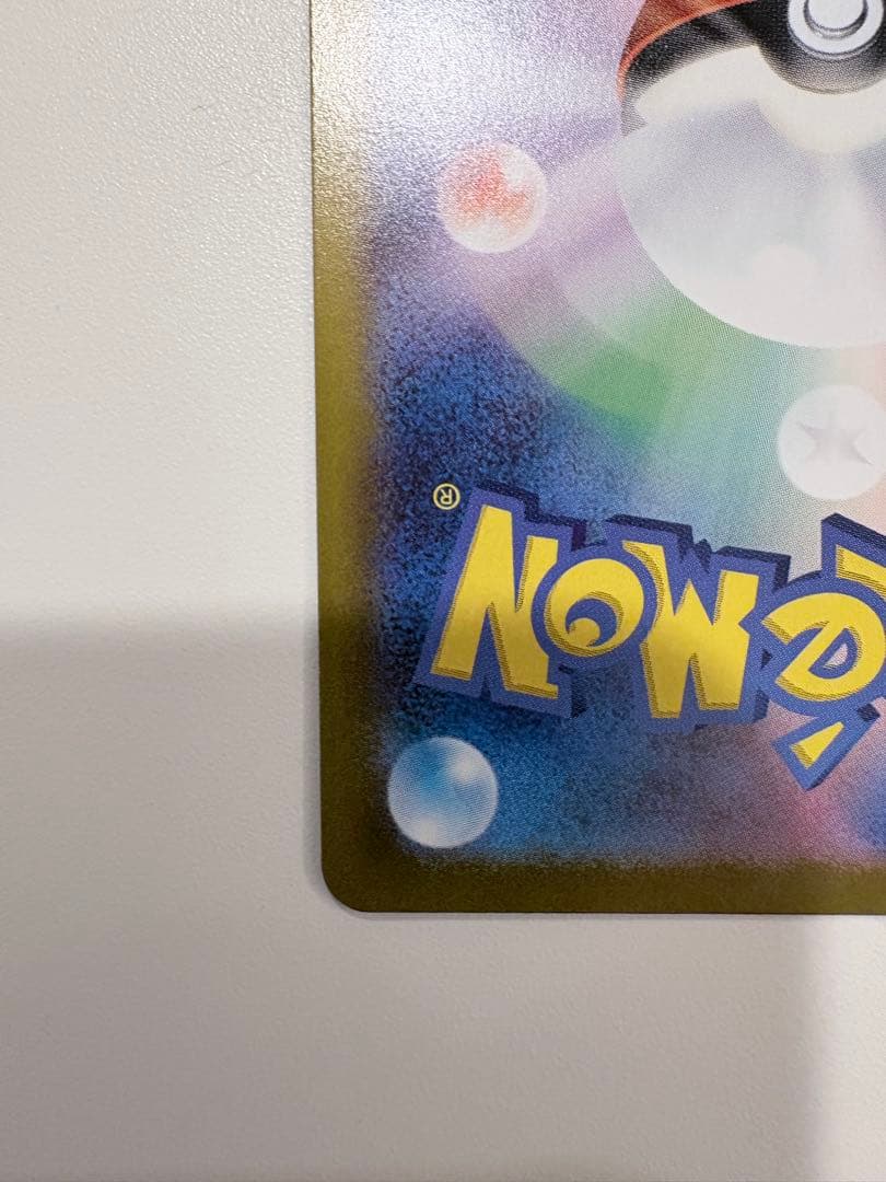 即日配送　イーブイ AR仕様 MC 755/742 スタートデッキ100