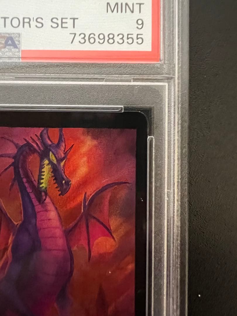 Disney LORCANA マレフィセント　ディズニー　ロルカナ　psa9