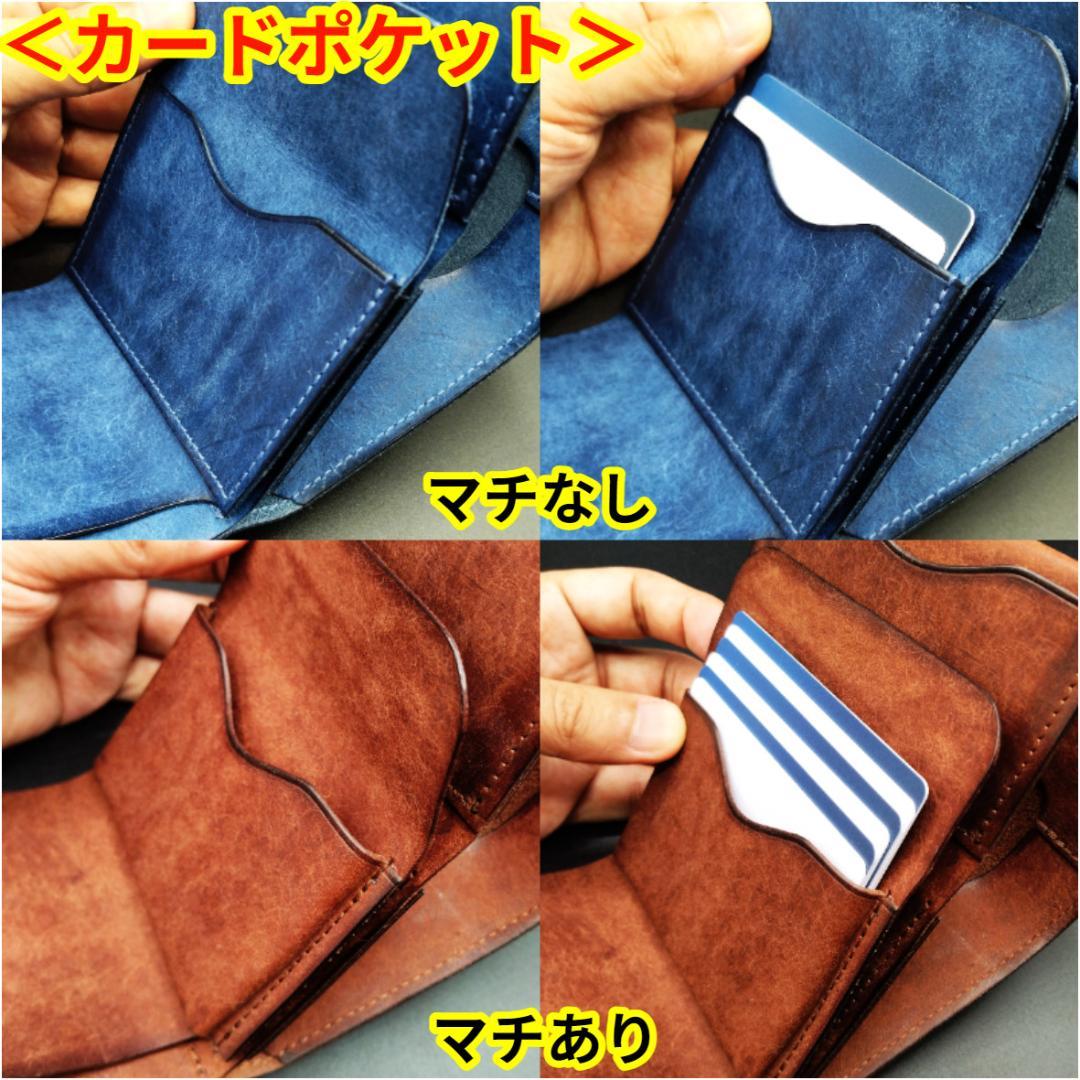 【ken】ミニ財布（ブラック）【受注生産】