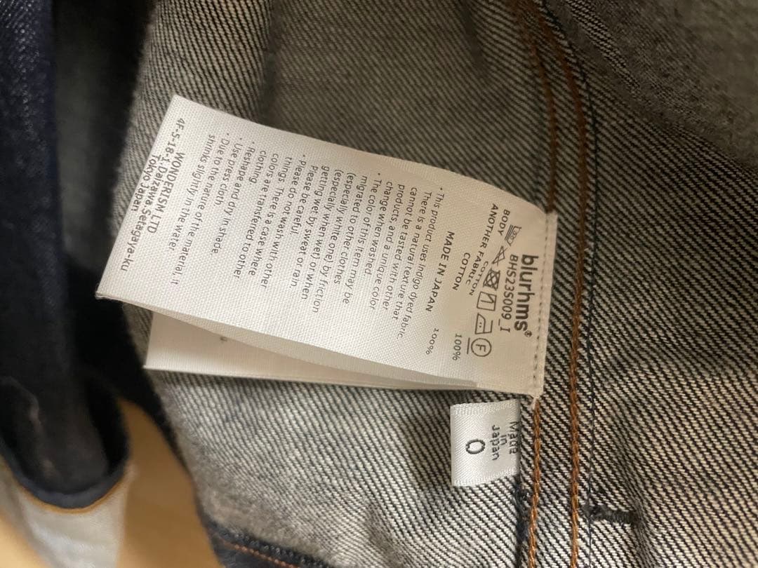 HT　blurhms Denim Jacket