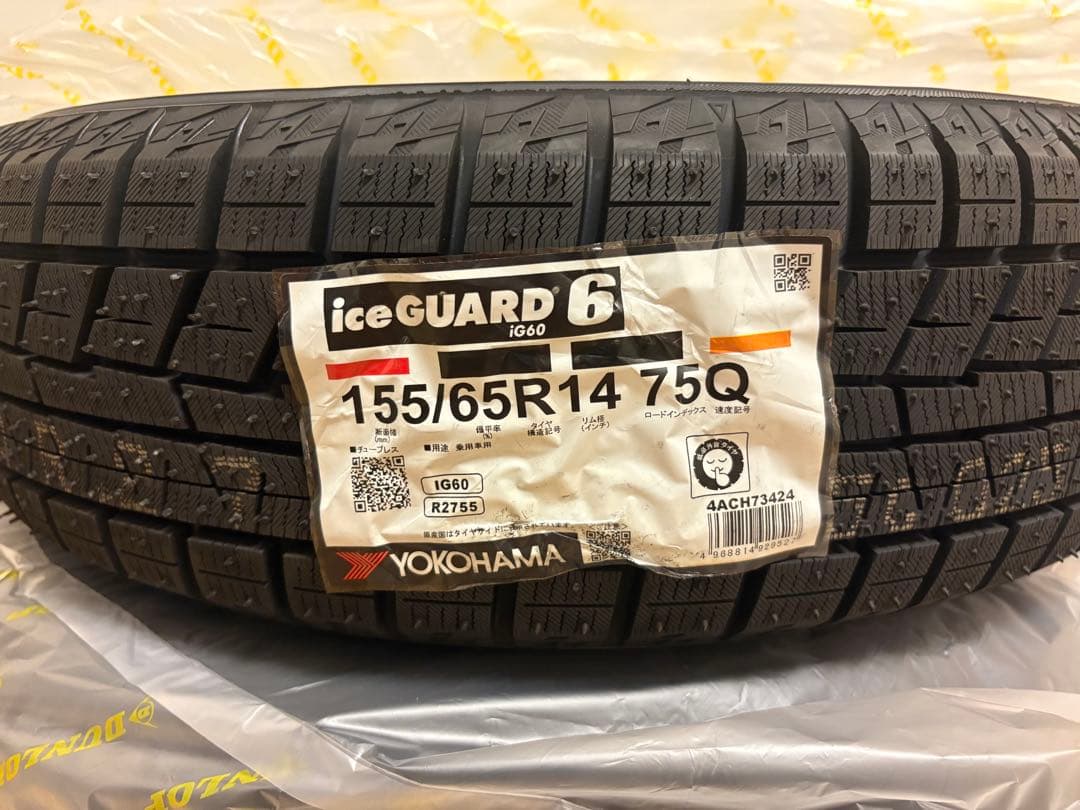 YOKOHAMA スタッドレスタイヤホイール4本セット155/65R14 75Q