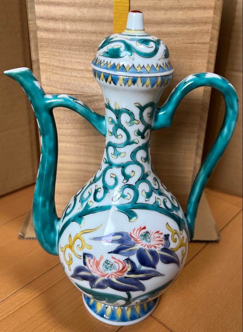 水注　小野祥瓷　木箱入り　未使用品