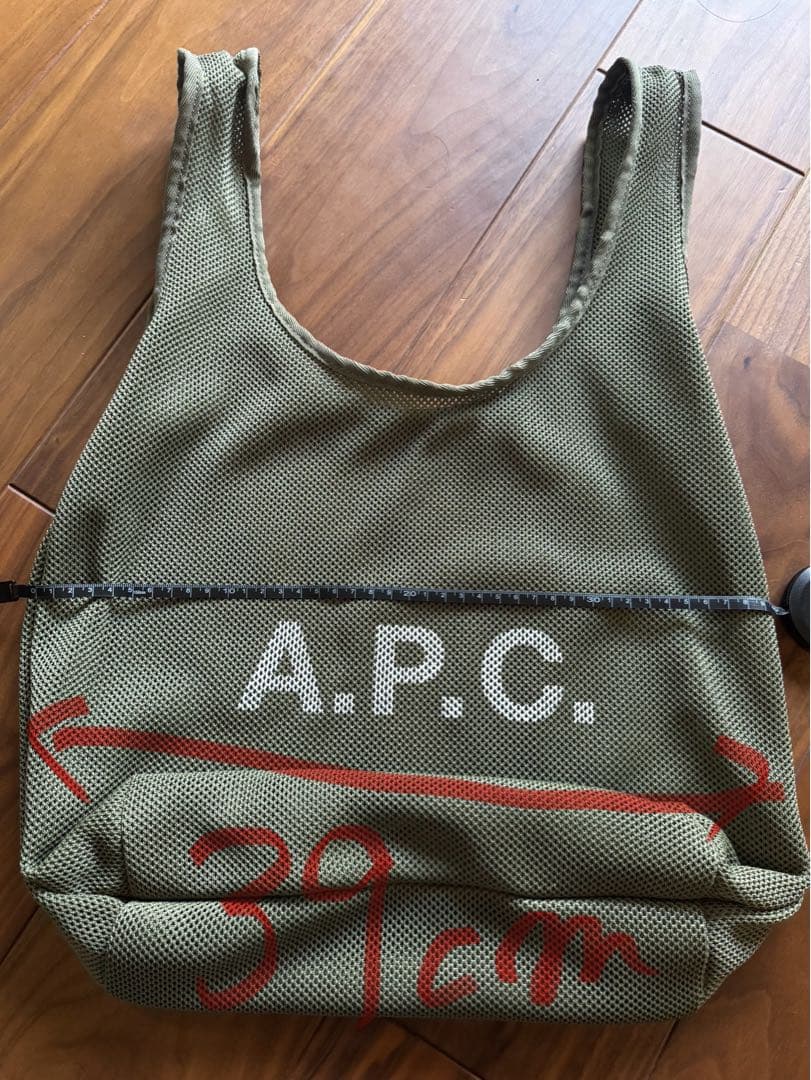 APC アーペーセー　メッシュバッグ トートバッグ オリーブ