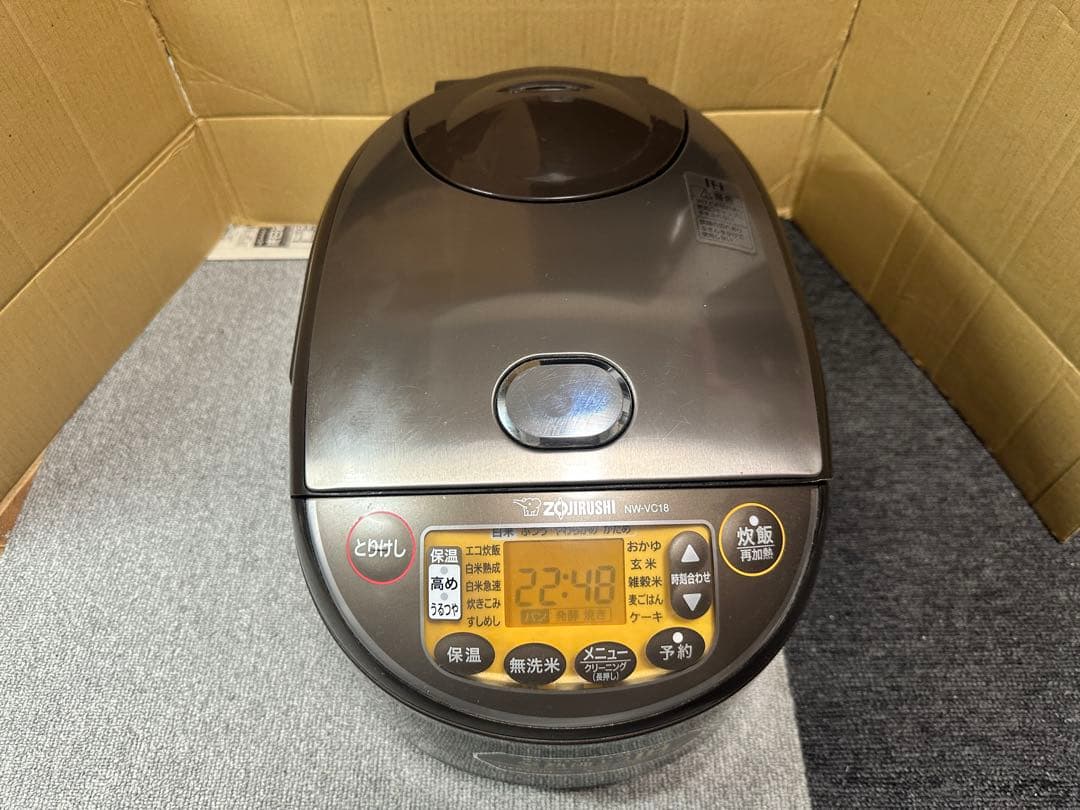 2022年製　IH炊飯ジャーZojirushi NW-VC18 炊飯容量1.8L