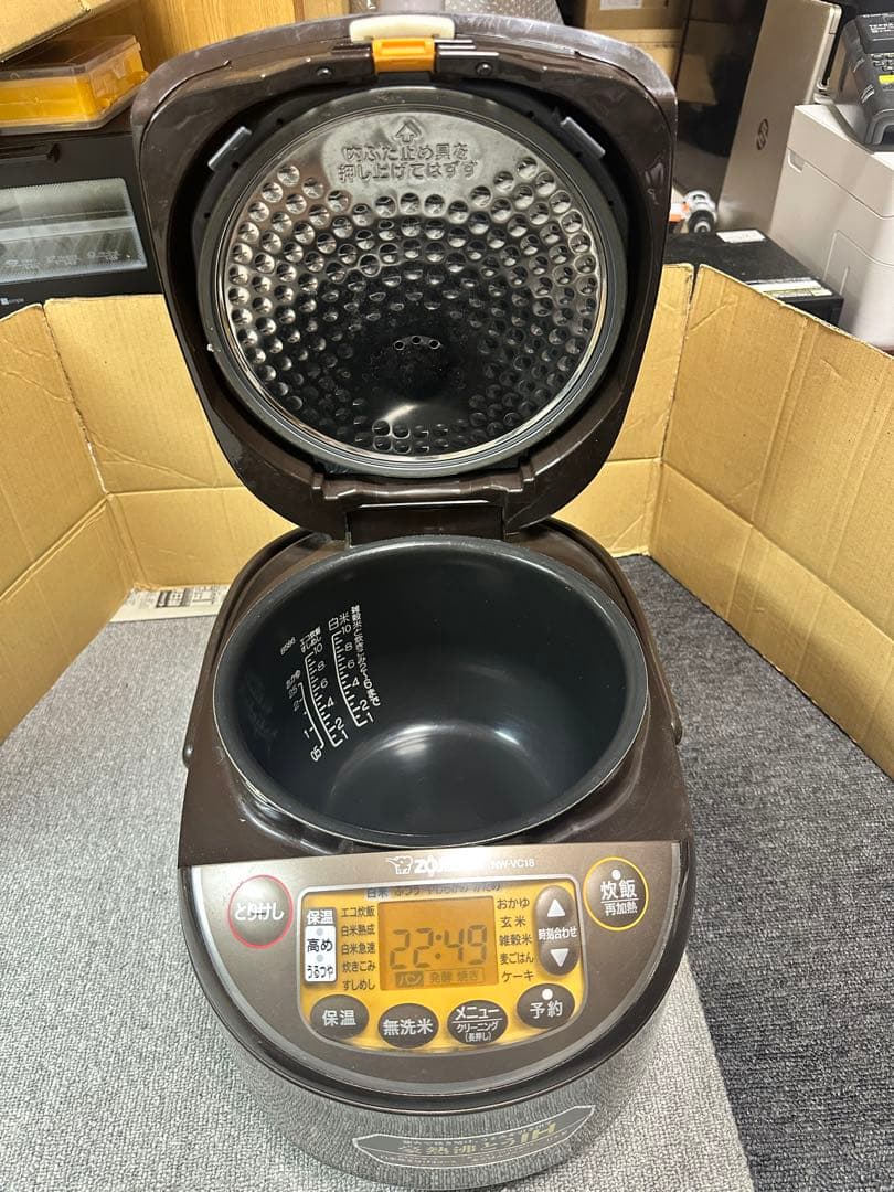 2022年製　IH炊飯ジャーZojirushi NW-VC18 炊飯容量1.8L