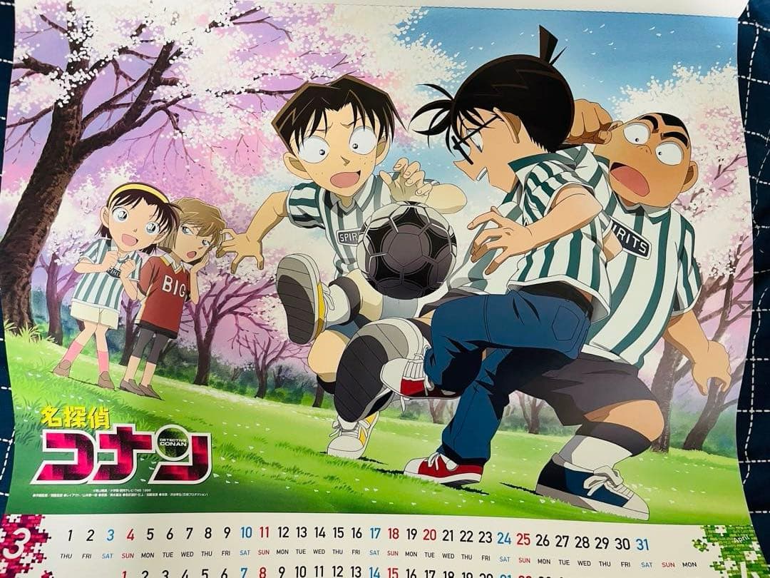 名探偵コナン カレンダー3点　2004年2012年2014年