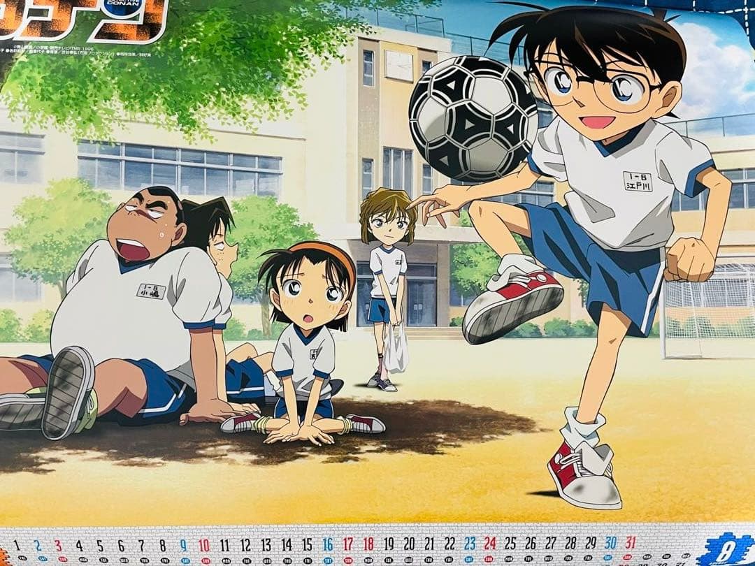 名探偵コナン カレンダー3点　2004年2012年2014年