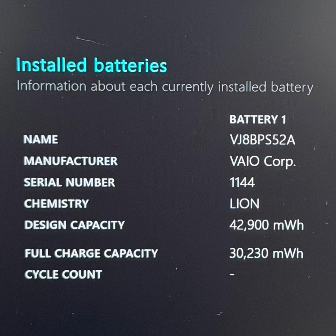 オススメ♬国産 SONY VAIO Core i5 10世代 8GB 256GB