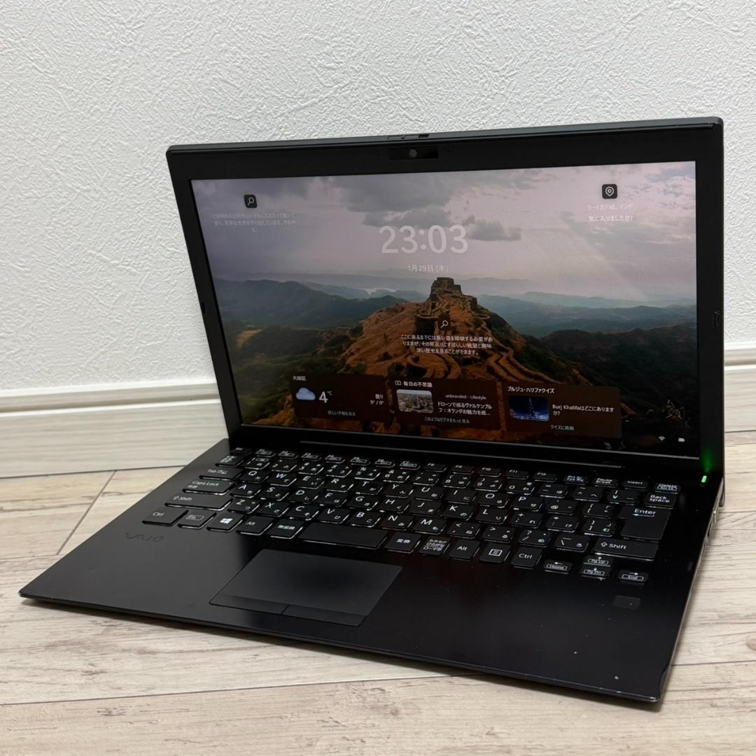 オススメ♬国産 SONY VAIO Core i5 10世代 8GB 256GB