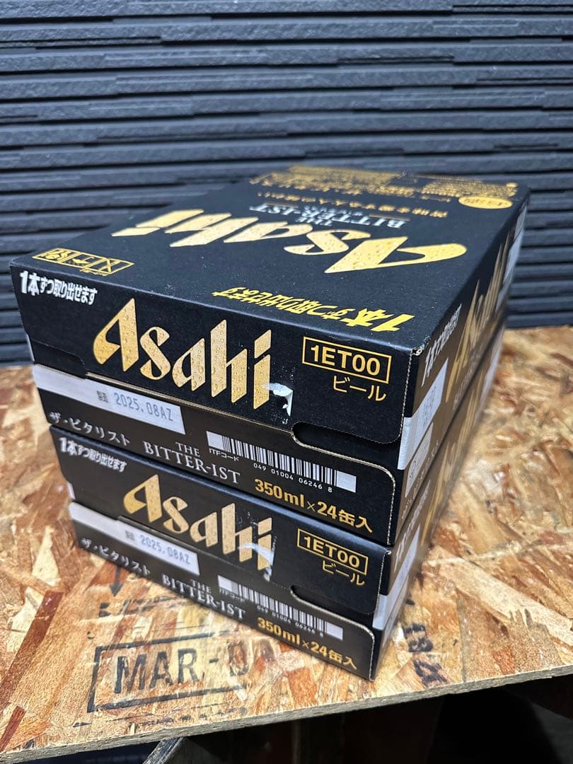 2 ケース BITTERIST 48本 ビタリスト350ml アサヒ生ビール