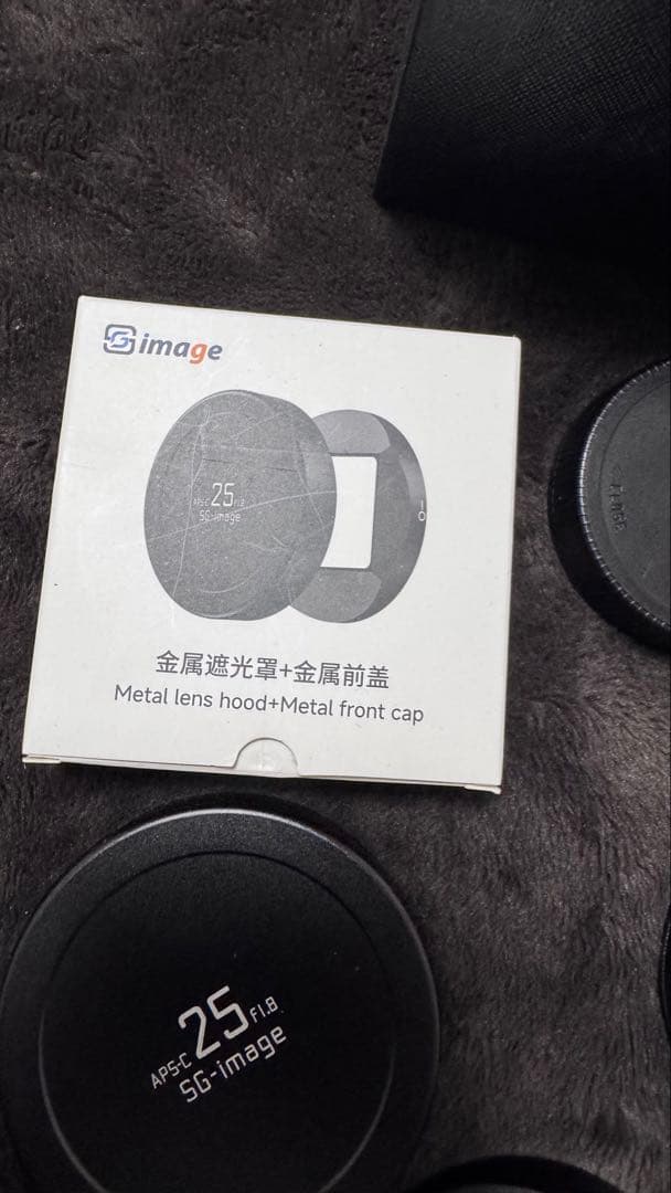 SG-image 25mm FL8 AF レンズ