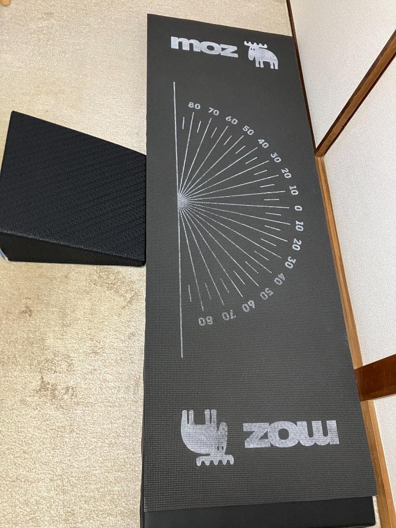 【股関節ストレッチ】3点セット