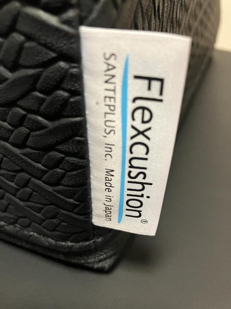 【股関節ストレッチ】3点セット