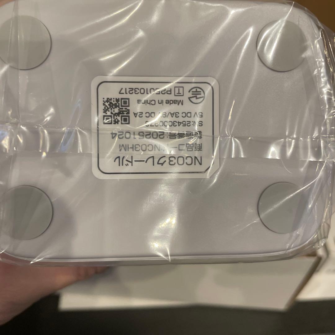 新品未使用HYBRID Wi-Fi NC03クレードル付き