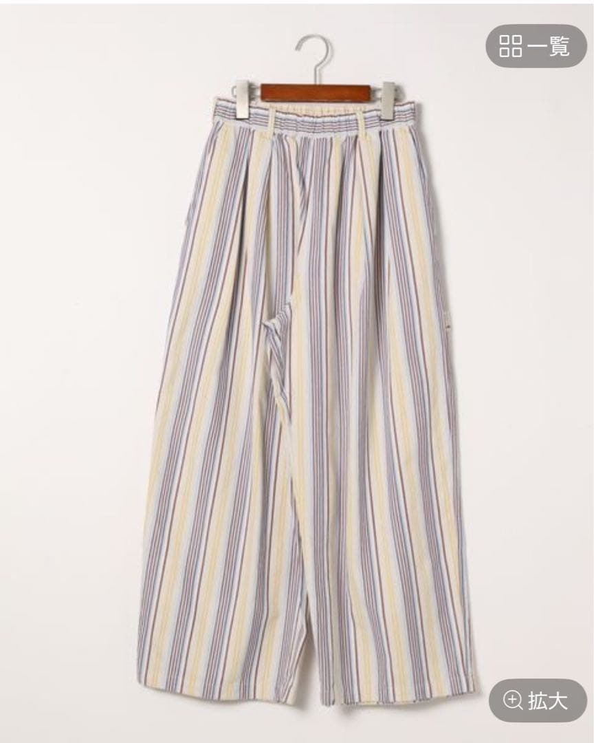 マルチストライプ ワークパンツ 2 イエローMサイズ