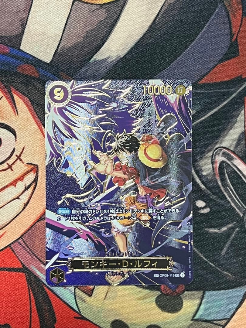 ワンピースカードゲーム エース／サボ／ルフィ3枚セット