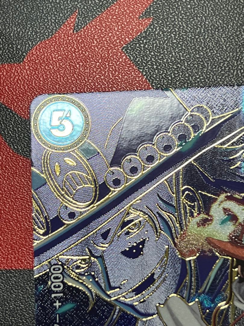 ワンピースカードゲーム エース／サボ／ルフィ3枚セット