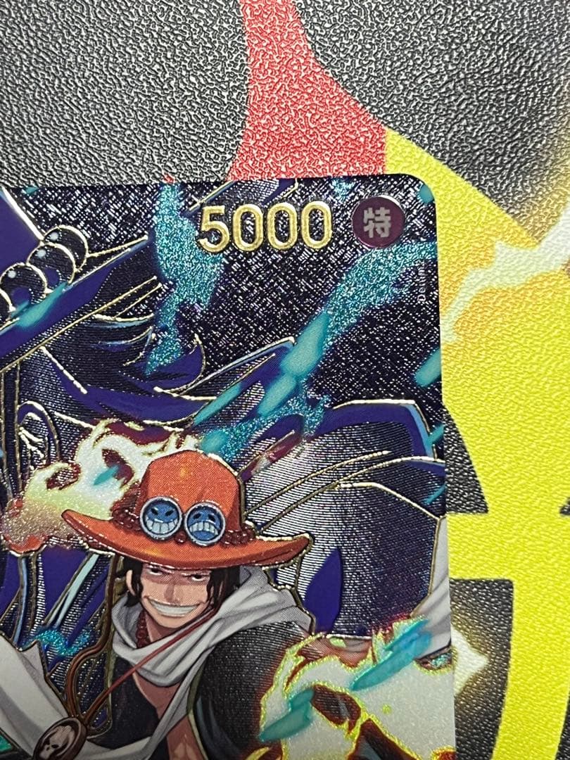 ワンピースカードゲーム エース／サボ／ルフィ3枚セット