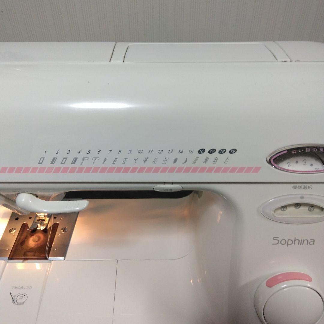 トヨタミシンSophina美品。