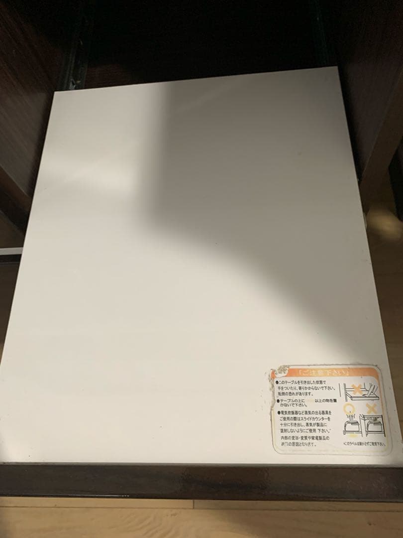 ニトリ　キッチンボードアルミナ2 100KBDBR