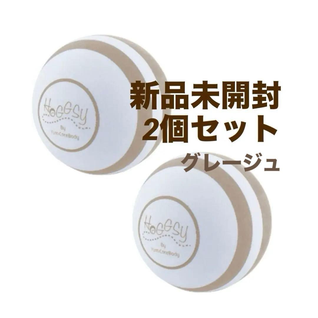 Yumi Core Body Hogssy 2個セット ユミコア ホグッシー