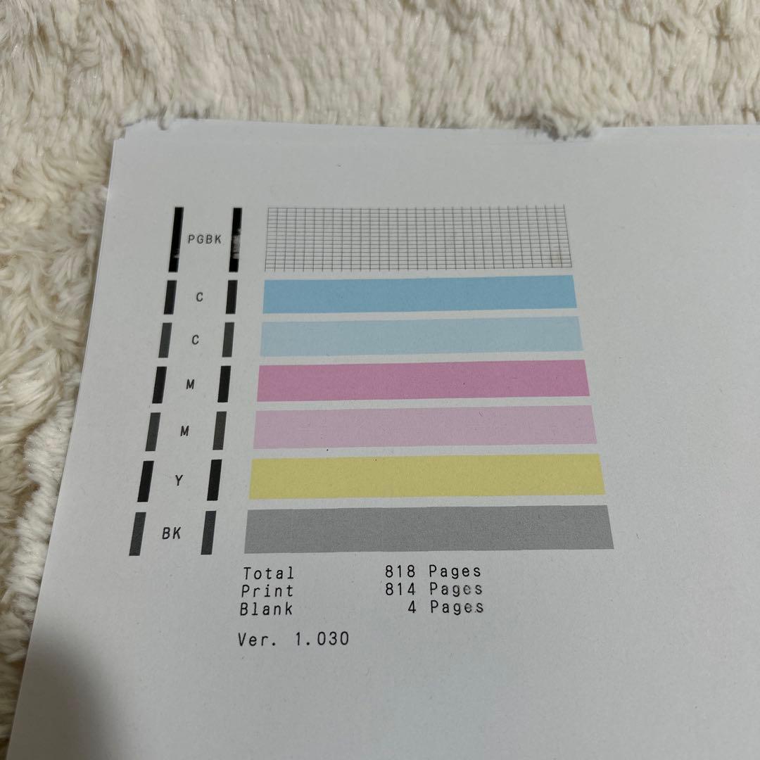 【美品】キャノン　ピクサス　 TS6330　インクジェットプリンター