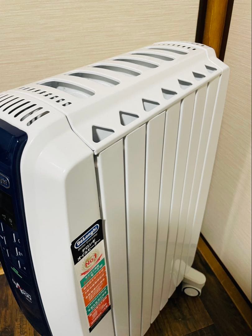 デロンギ　DeLonghi　オイルヒーター　QSD0915-MB　10〜13畳用