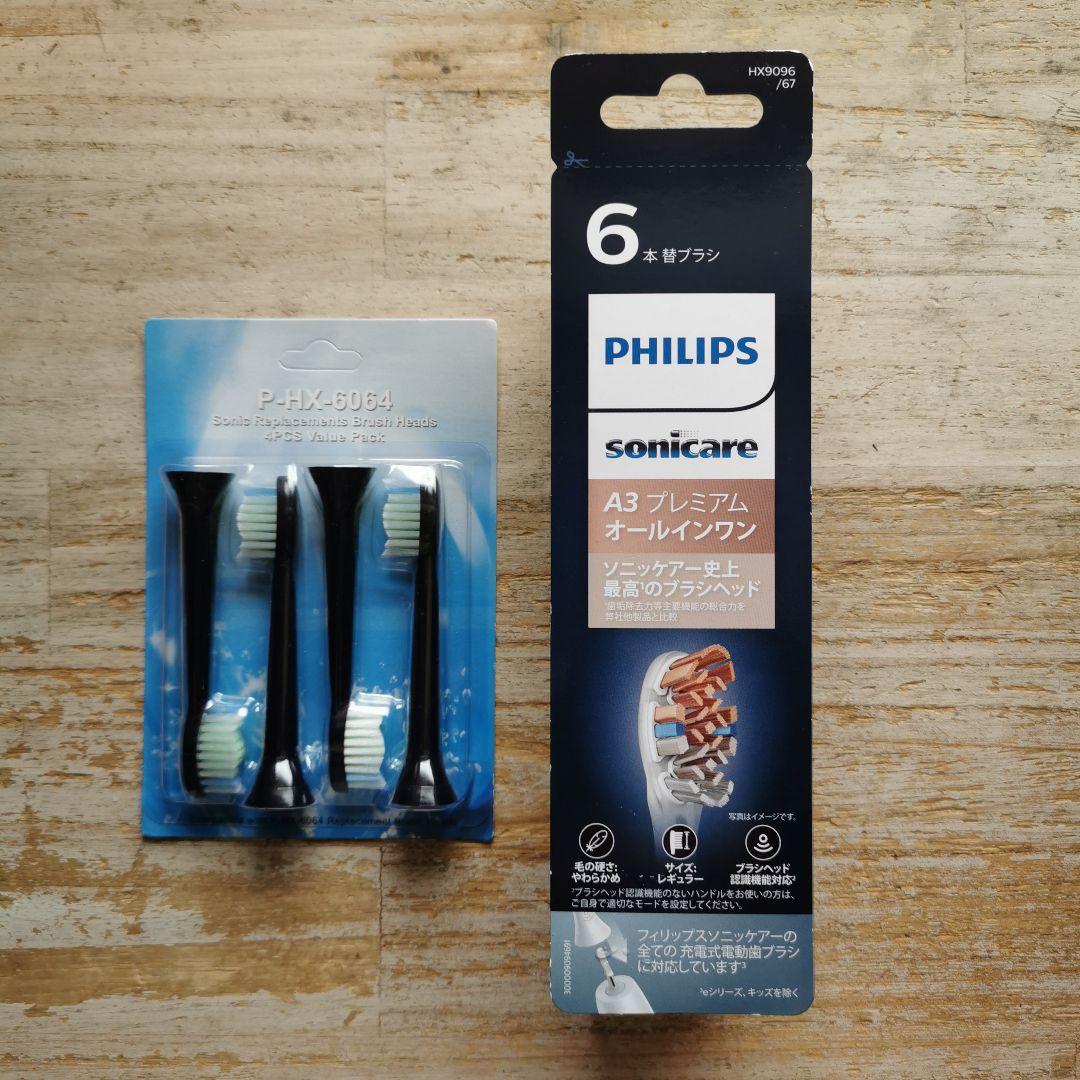 SonicareHX9096/96 A3 ホワイト6本＋互換 替えブラシセット