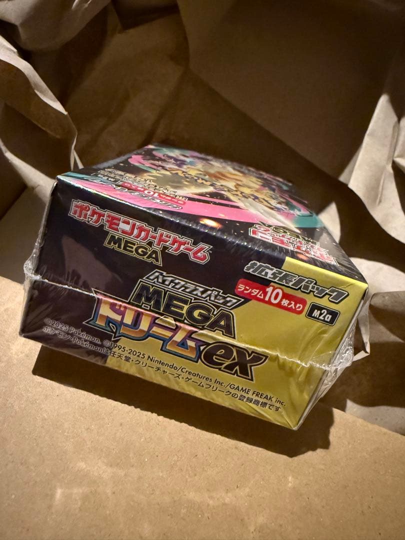 シュリンク付ポケモンカードゲーム メガドリームEX 10パック入り