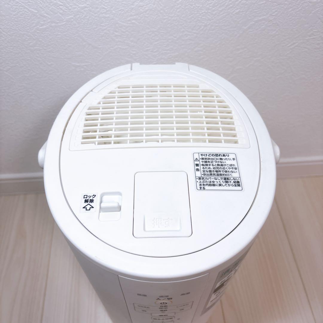 象印スチーム式加湿器　ホワイト
