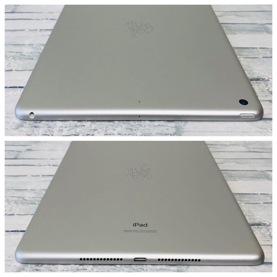 良品 iPad 第8世代 32GB wifiモデル　管理番号：359