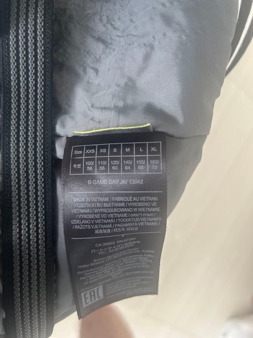 BURTONスノーボードウエア上下セット150(Lサイズ)